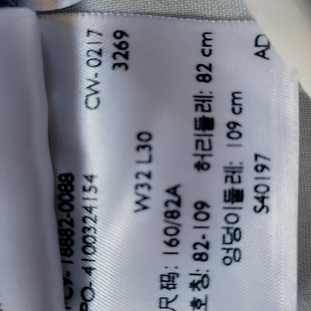 Limited Edition Levi's 721 Blue Jeans with Floral Poppy Embroidery Size 32 EUC - Picture 13 of 16